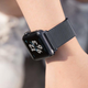 Milanese Loop Apple Watch Bands | $6-$7 | Amazon | Promo code SSBZ7IR8. Multiple colors and sizes available.